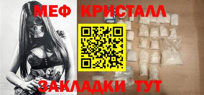 Альфа ПВП Бугуруслан