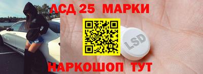 Альфа ПВП Бугуруслан