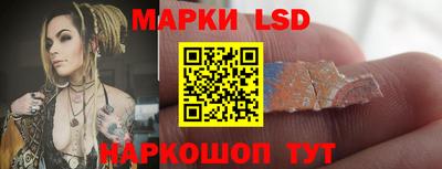 молекула духа Бузулук