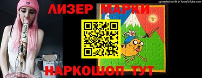 первитин Камень-на-Оби