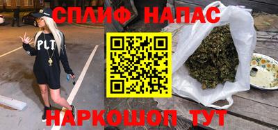Альфа ПВП Бугуруслан