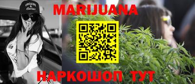 Альфа ПВП Бугуруслан