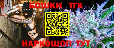 Альфа ПВП Бугуруслан