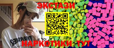 Альфа ПВП Бугуруслан