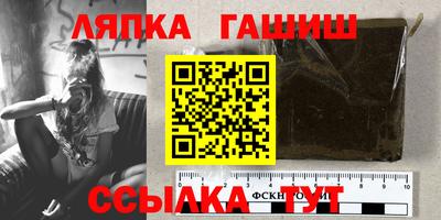 Альфа ПВП Бугуруслан
