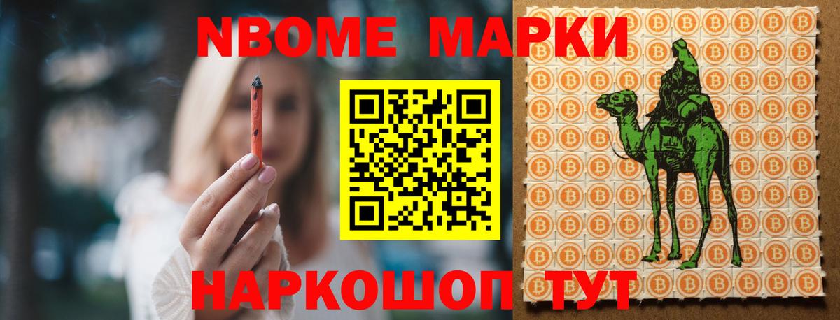 Лсд 25 экстази кислота  LSD-25 экстази кислота  Каменск-Шахтинский  Вход с VPN 